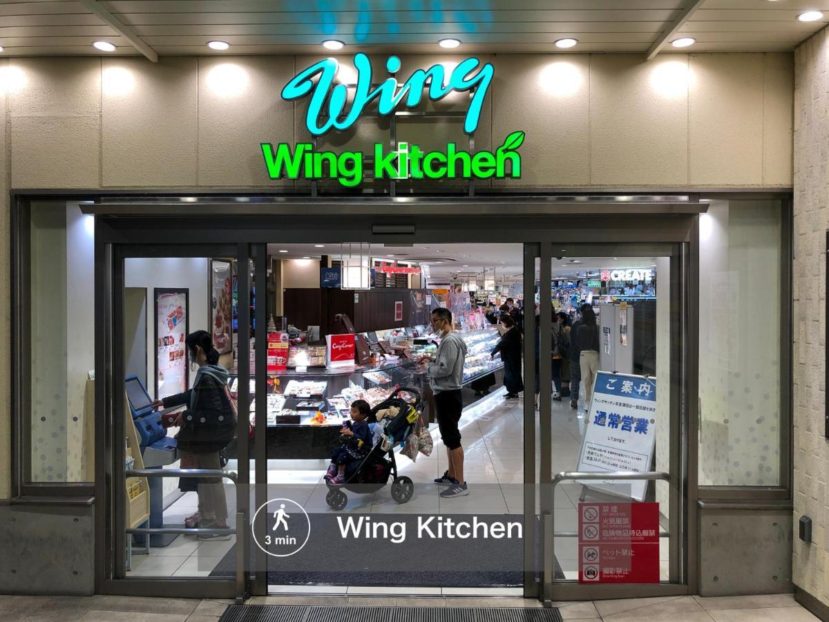 Home Sweet Office Kamata Tokyo Ngoại thất bức ảnh